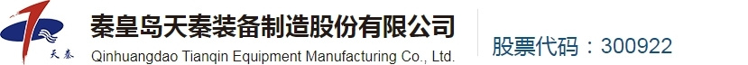 云博（中国）yunbo·官方网页版,